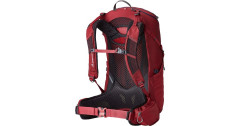 Gregory Gregory Jade 28, Rucksack rot, 28 Liter, Grosse XS/S  rot Gregory Jade 28, рюкзак красный, 28 литров, размер XS/S