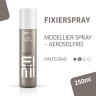 Wella Professionals Flexible Finish Modellier-Spray Эластичный спрей для моделирования отделки