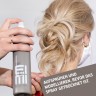 Wella Professionals Flexible Finish Modellier-Spray Эластичный спрей для моделирования отделки