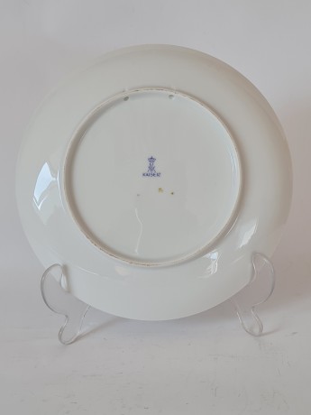 Тарелка декоративная винтажная AK Kaiser г. Брухзаль, 19.5 см, Германия, 1950-60гг.