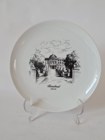 Тарелка декоративная винтажная AK Kaiser г. Брухзаль, 19.5 см, Германия, 1950-60гг.