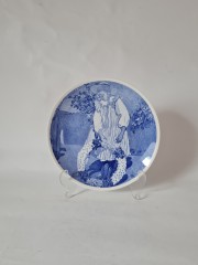 GUSTAVSBERG Декоративная тарелка &quot;Девушка с венком&quot;, 12,5 см, Дания, 1950-60гг.