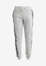 Tommy Hilfiger AUTHENTIC TRACK PANT  Pyjama bottoms grey AUTHENTIC TRACK PANT Пижамные штаны серый