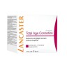 Lancaster CREAM RETINOL-IN-OIL  КРЕМ С РЕТИНОЛОМ В МАСЛЕ