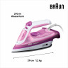 Braun Braun Dampfbugeleisen Bugeleisen Braun FI3124 PU 2400 W Паровой утюг Braun Утюг Braun FI3124 PU 2400 Вт
