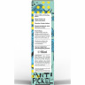 SALTHOUSE Anti Pickel Akut Ice Gel, 15 ml, SALTHOUSE Natural Minerals точечный гель Anti Pickel Akut Ice Gel с салициловой кислотой, цинком и ниацинамидом против несовершенств, 15 мл