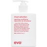 EVO Repairing Conditioner Восстанавливающий кондиционер