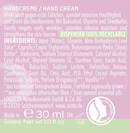 SANTE Hand Reset Handcreme, 30 ml, Санте Крем для рук Hand Reset в дорожном мини-формате, 30 мл