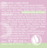 SANTE Hand Reset Handcreme, 30 ml, Санте Крем для рук Hand Reset в дорожном мини-формате, 30 мл