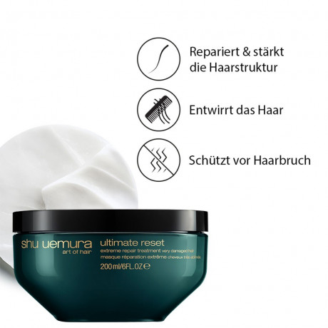 Shu Uemura Extreme Repair Treatment Экстремальное восстановление