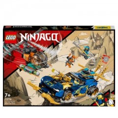 LEGO NINJAGO Jays und Nyas Rennwagen EVO НИНДЗЯГО Гоночная машина Джея и Нии EVO