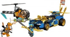 LEGO NINJAGO Jays und Nyas Rennwagen EVO НИНДЗЯГО Гоночная машина Джея и Нии EVO