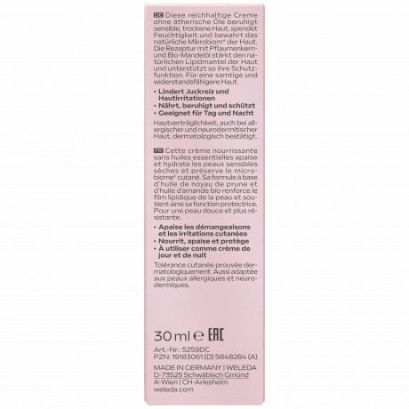 WELEDA Sensitiv Feuchtigkeitscreme Bio-Mandel, 30 ml, Питательный увлажняющий крем с органическим миндальным маслом для чувствительной и сухой кожи, 30 мл