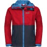 Jack Wolfskin Outdoorjacke RAINY fur Madchen Уличная куртка RAINY для девочек
