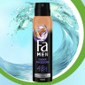 Fa Men Dark Passion Deodorant & Bodyspray 150 ml, Мужской дезодорант и спрей для тела FA Dark Passion с ароматом сандала, 150 мл