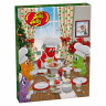 Jelly Belly Adventskalender 2026, Адвент-календарь 2026 Jelly Belly с желейными бобами разных вкусов, 192 г