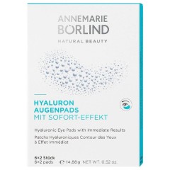 ANNEMARIE BORLIND Hyaluron Augenpads  Гиалуроновые подушечки для глаз