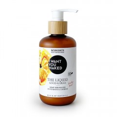 I WANT YOU NAKED Good Karma The Liquid Soap For Hands  Good Karma Жидкое мыло для рук