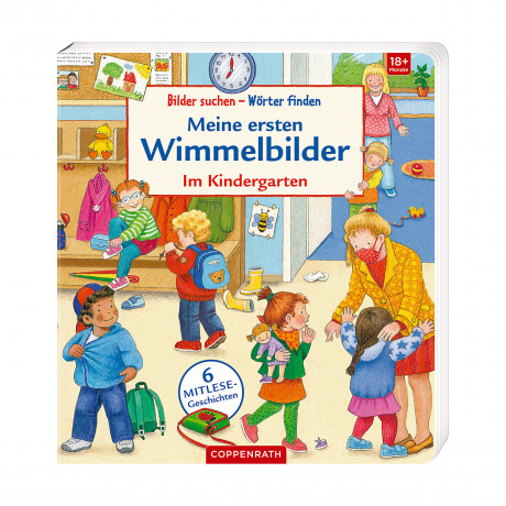 Coppenrath Verlag Meine ersten Wimmelbilder Мои первые картинки с поиском предметов