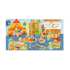 Coppenrath Verlag Meine ersten Wimmelbilder Мои первые картинки с поиском предметов