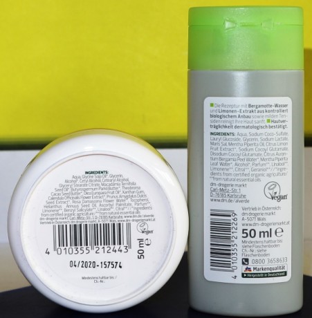 Alverde Proben Set Korperbutter und Pflegedusche Комплект пробников Альверде, Масло для тела 50 мл и Гель для душа 50 мл