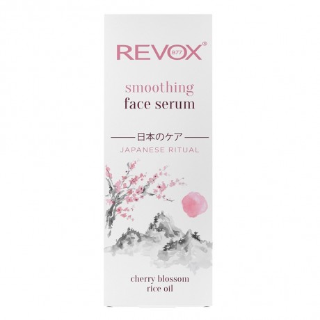REVOX B77 Smoothing Face Serum  Гладкая сыворотка для лица