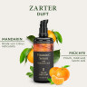 Satin Naturel Vitamin C Serum with Hyaluronic 100 ml, Сыворотка для лица с витамином С (Германия), 100мл, высокодозированная с гиалуроновой кислотой, осветление и сияние