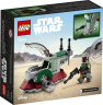 Lego Boba Fetts Starship – Microfighter Звездолет Бобы Фетта — Микрофайтер