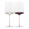Zwiesel Glas Zwiesel Glas Simplify Weinglas - Kraftvoll & Wurzig 689 ml / h: 247 mm Zwiesel Glas Simplify Wine Glass - Powerful &amp; Spicy 689 мл / высота: 247 мм