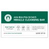 SOME BY MI AHA BHA PHA 30 Days CLEANSING BAR  AHA BHA PHA 30 Days CLEANING BAR
