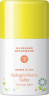 Hildegard Braukmann MAMA & ICH Behaglichkeits Salbe, 50 ml, Hildegard Braukmann крем для тела для чувствительной и сухой кожи, 50 мл