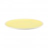 Thomas Thomas ONO friends - Yellow Fruhstucksteller 22 cm Thomas ONO friends - Тарелка для завтрака желтая 22 см
