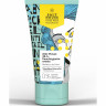 SALTHOUSE Anti Pickel 24h Feuchtigkeitscreme, 50 ml, SALTHOUSE Natural Minerals матирующий крем Anti Pickel 24h с салициловой кислотой, пантенолом и бисабололом против прыщей и чёрных точек, 50 мл