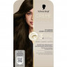 Schwarzkopf Creme Supreme Pflegende Coloration 4-0 Natuerliches Dunkelbraun, 1 St., Schwarzkopf Creme Supreme стойкая крем-краска для волос 4-0 Натуральный темно-коричневый, 1 шт.