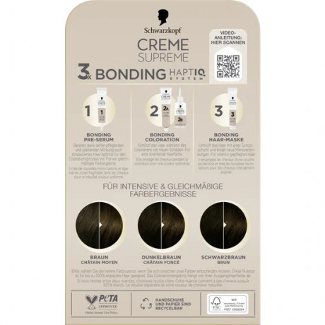Schwarzkopf Creme Supreme Pflegende Coloration 4-0 Natuerliches Dunkelbraun, 1 St., Schwarzkopf Creme Supreme стойкая крем-краска для волос 4-0 Натуральный темно-коричневый, 1 шт.