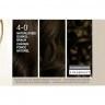 Schwarzkopf Creme Supreme Pflegende Coloration 4-0 Natuerliches Dunkelbraun, 1 St., Schwarzkopf Creme Supreme стойкая крем-краска для волос 4-0 Натуральный темно-коричневый, 1 шт.