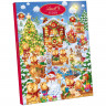 Lindt Teddy Wimmelbild 2026, шоколадный адвент-календарь, 36см х 48см, 265 г