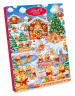 Lindt Teddy Wimmelbild 2026, шоколадный адвент-календарь, 36см х 48см, 265 г