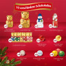 Lindt Teddy Wimmelbild 2026, шоколадный адвент-календарь, 36см х 48см, 265 г