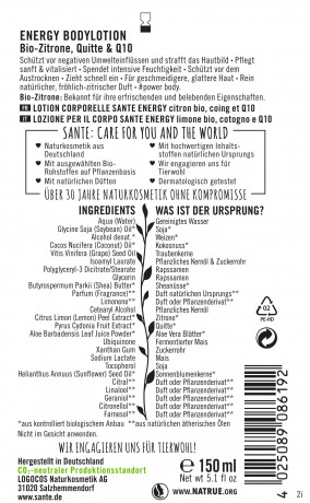 SANTE Energy Bodylotion Bio-Zitrone, Quitte & Q10, 150 ml, Санте Лосьон для тела Energy с био-лимоном, айвой и коэнзимом Q10, 150 мл