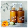 I WANT YOU NAKED The Liquid  Coco Glow Hand Wash  Средство для мытья рук Liquid Coco Glow