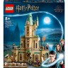 LEGO Harry Potter 76402 Hogwarts: Dumbledores Buro ЛЕГО Хогвартс: Кабинет Дамблдора