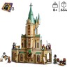 LEGO Harry Potter 76402 Hogwarts: Dumbledores Buro ЛЕГО Хогвартс: Кабинет Дамблдора