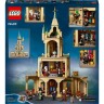LEGO Harry Potter 76402 Hogwarts: Dumbledores Buro ЛЕГО Хогвартс: Кабинет Дамблдора