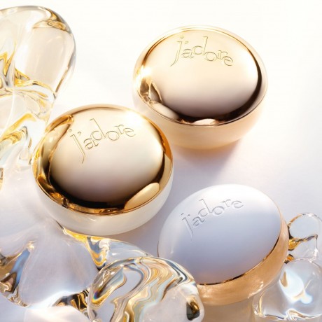 DIOR Les Adorables – Gommage Scintillant Les Adorables блестящий гоммаж