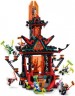 LEGO LEGO Ninjago 71712 Tempel des Unsinns LEGO Ninjago 71712 Храм бессмыслицы