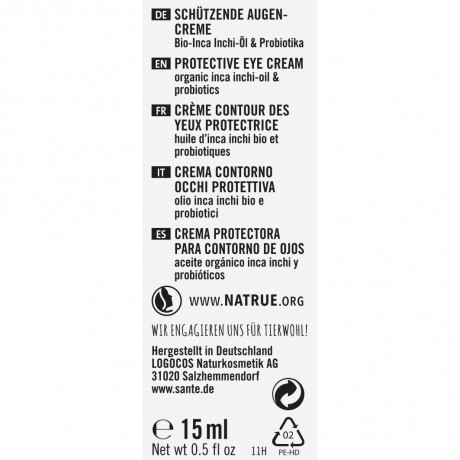 Sante AUGENCREME BIO-INCA INCHI-OL & PROBIOTIKA  КРЕМ ДЛЯ ГЛАЗ BIO-INCA INCHI-OL И ПРОБИОТИКИ