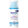 Bepanthol Derma Intensiv Gesichtscreme  Дерма Интенсивный крем для лица