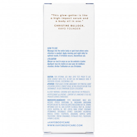 Kayo Body Care Body Beautiful Oil Красивое масло для тела