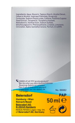 Nivea Active Energy Gesichtspflege Gel  Активный энергетический гель для лица 50мл